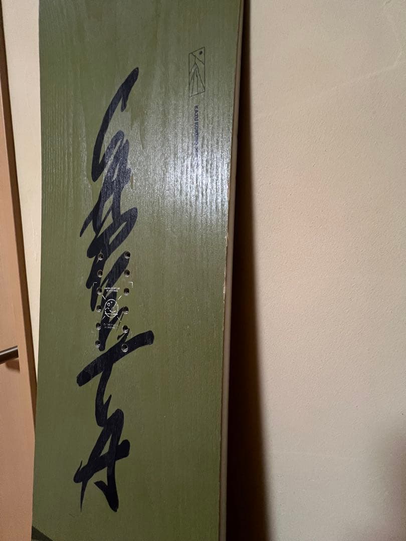 CAPITA KAZU KOKUBO PRO 160cm 22-23モデル