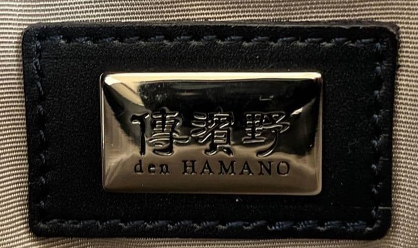 美品　傳濱野 クラシック トートバッグ レザー A4 黒