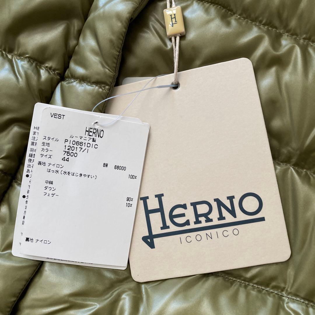herno ヘルノ　ダウンベスト