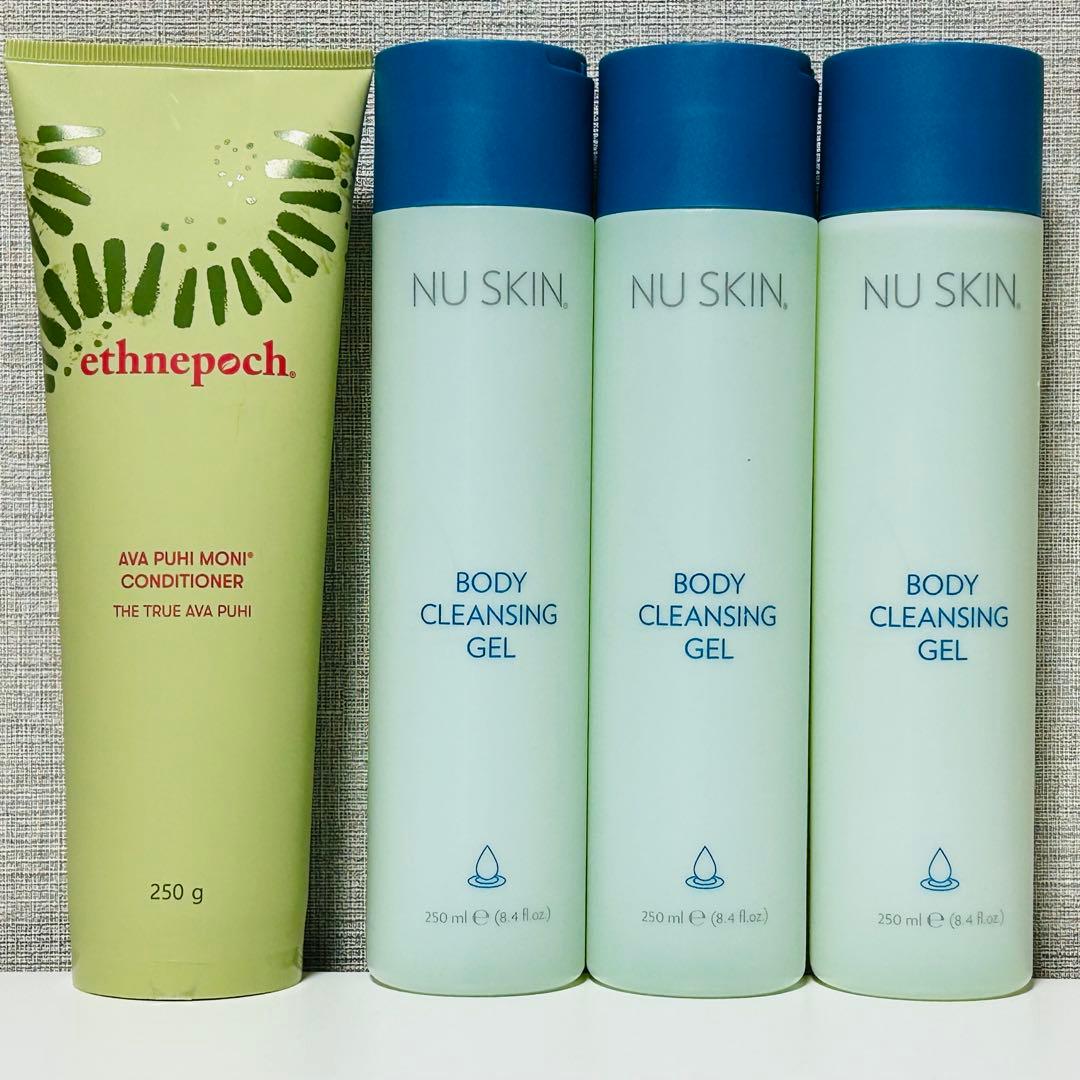 ニュースキン ヘアー ボディ ケアセット 【未使用】