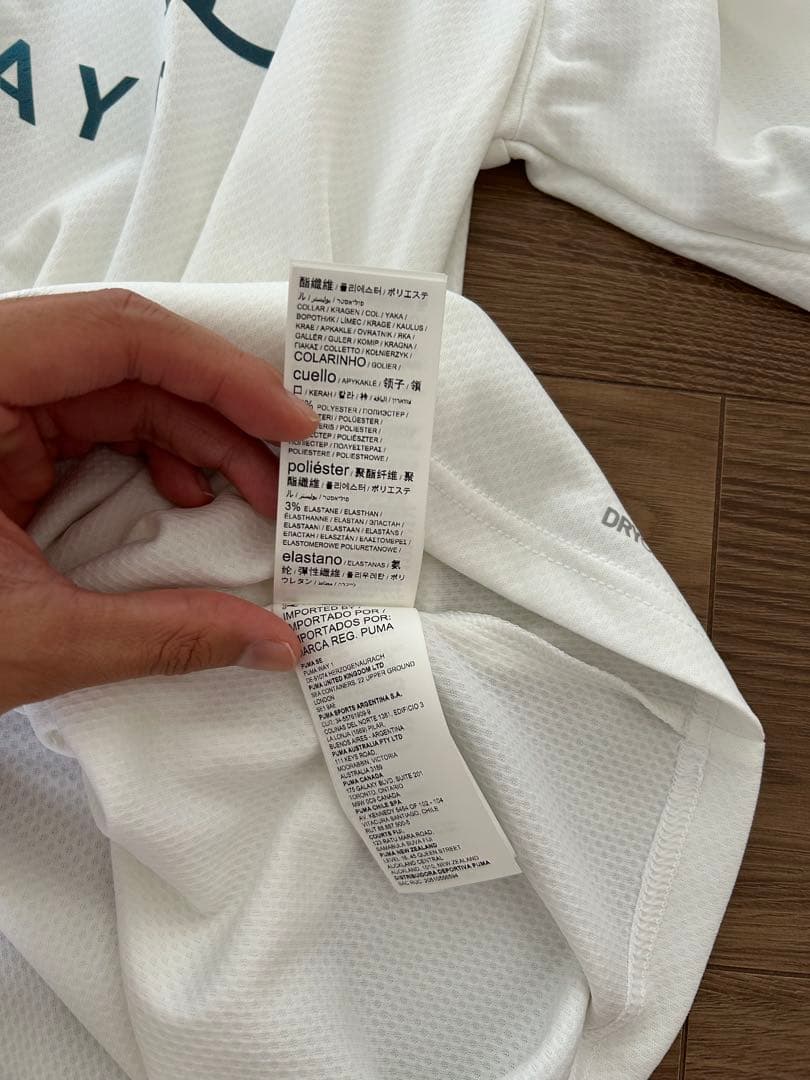 （※値引き中）【新品未着用】フェルナンジーニョ　マンチェスターシティユニフォーム