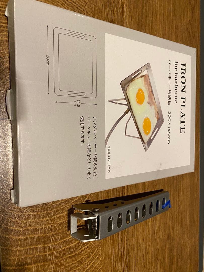 FUTURE FOX アイロンストーブ　1回のみ使用の美品！