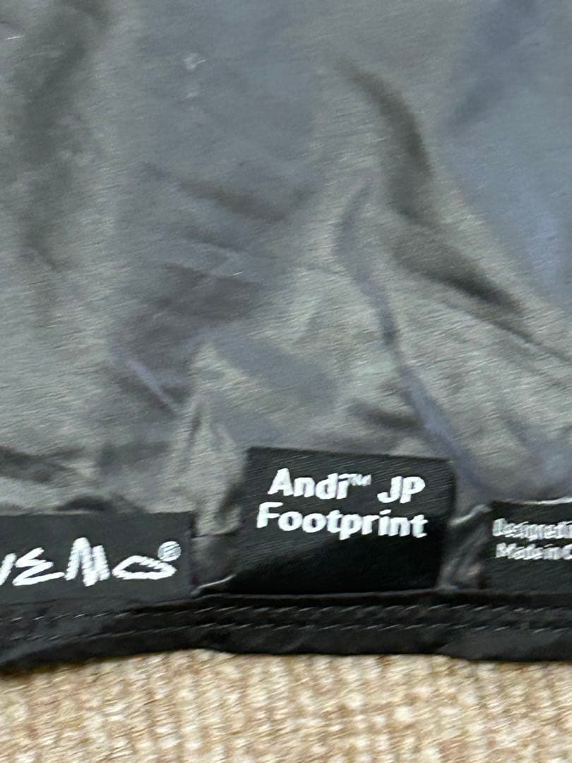 ニーモ　アンディー2P