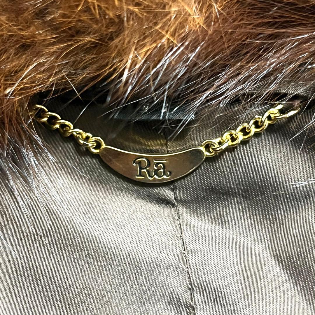 ✨希少✨Ra ロングコート レザーコート ショールカラー ベルト付き 11号 L
