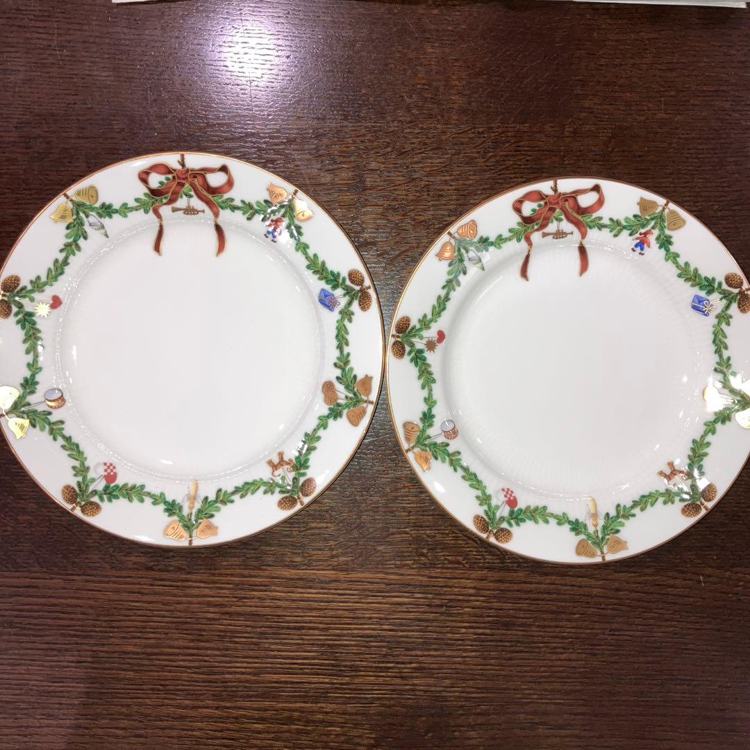 ロイヤルコペンハーゲン　 スターフルーテッドクリスマス プレート21センチ✖️２枚