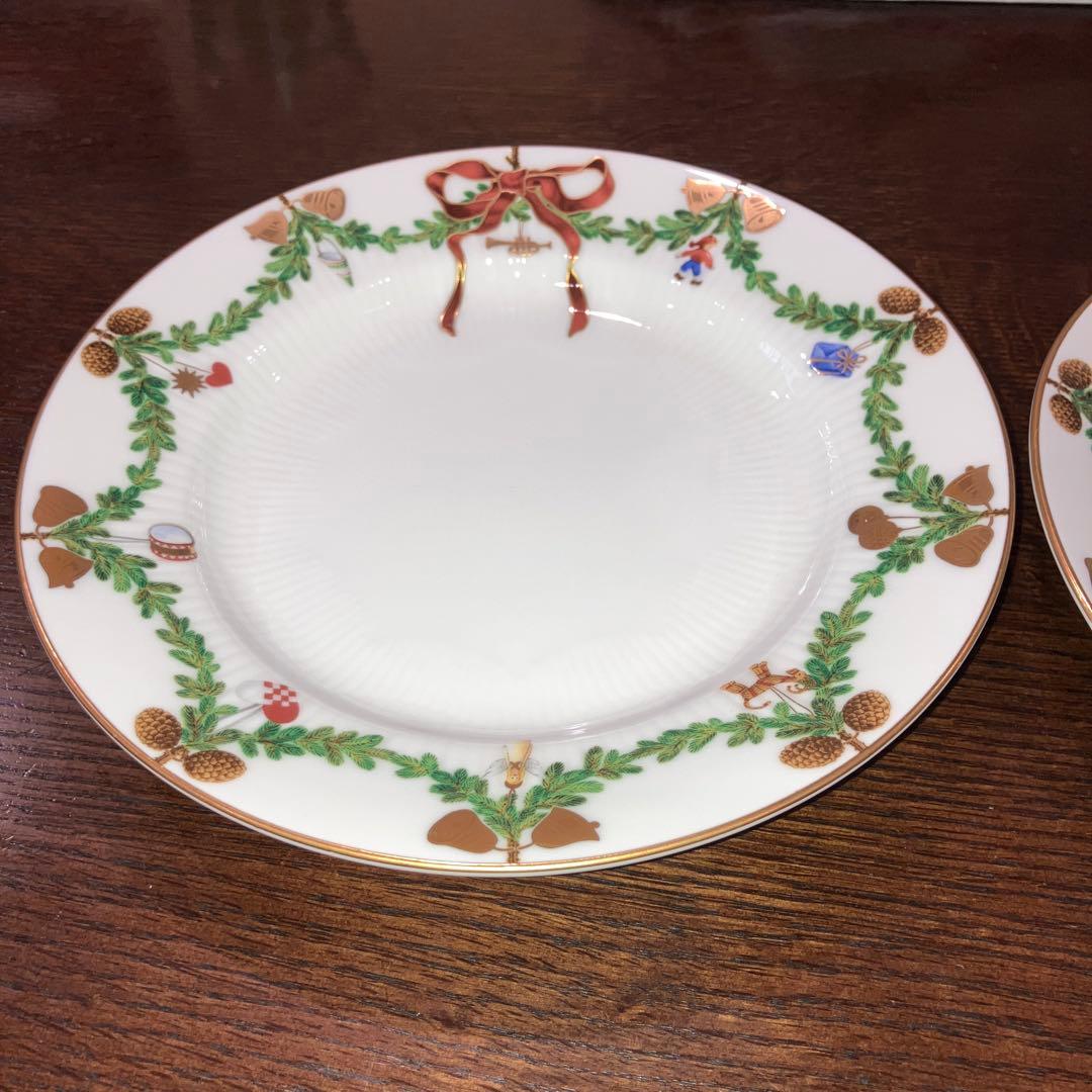 ロイヤルコペンハーゲン　 スターフルーテッドクリスマス プレート21センチ✖️２枚