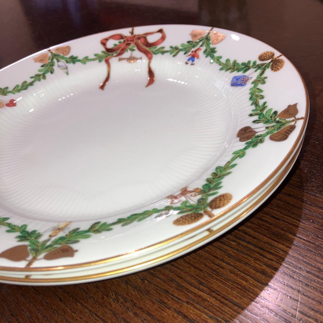 ロイヤルコペンハーゲン　 スターフルーテッドクリスマス プレート21センチ✖️２枚