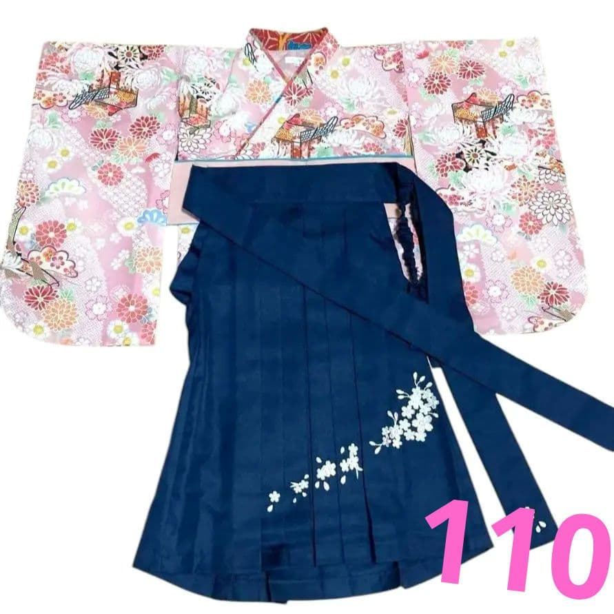 キャサリンコテージ　袴セット　ピンク　紺　110　花柄