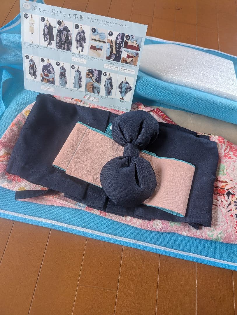 キャサリンコテージ　袴セット　ピンク　紺　110　花柄