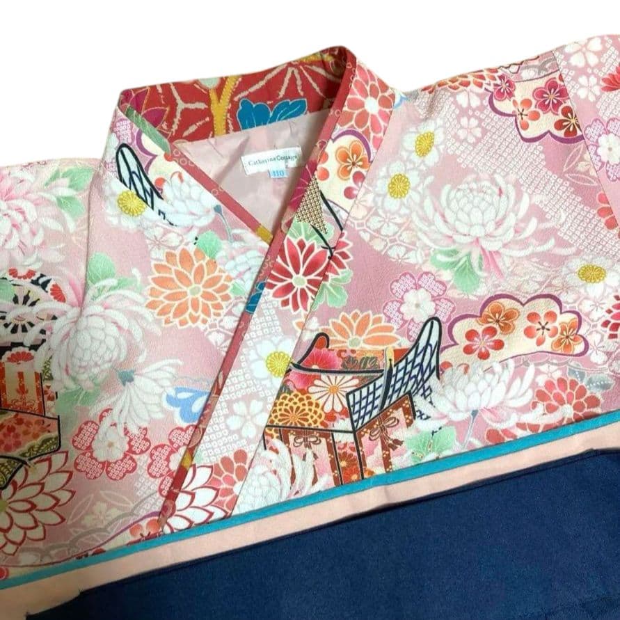 キャサリンコテージ　袴セット　ピンク　紺　110　花柄