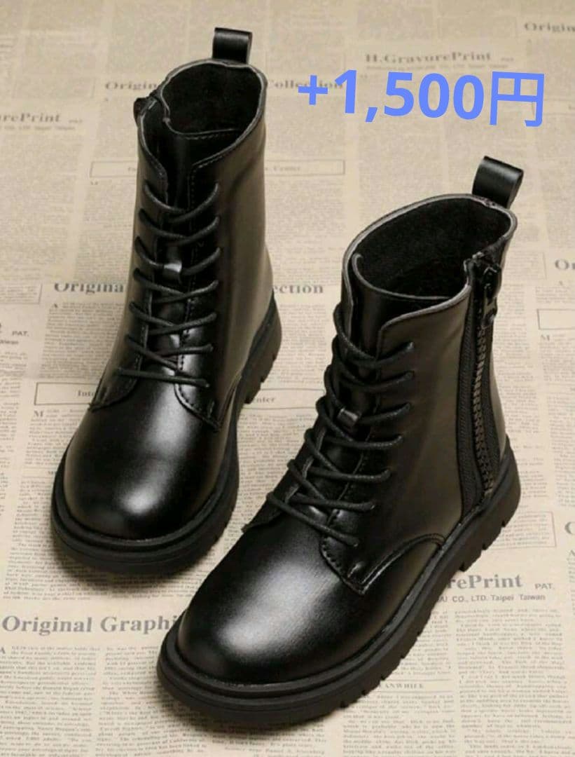 キャサリンコテージ　袴セット　ピンク　紺　110　花柄