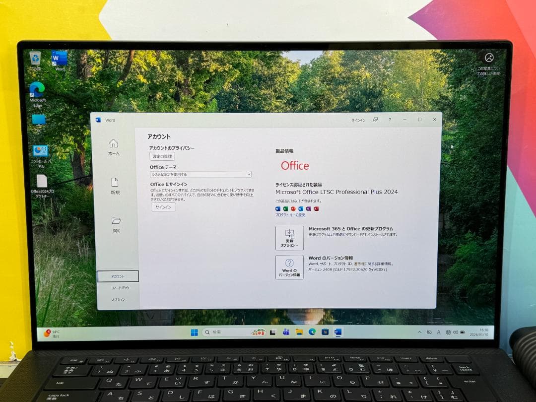 32GB・1TB 外観綺麗 UHD+ デル Precision 5550 タッチ
