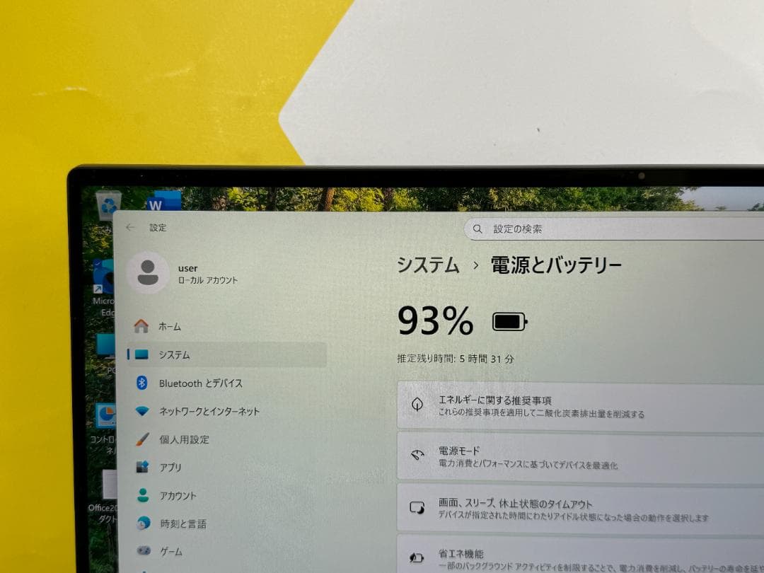 32GB・1TB 外観綺麗 UHD+ デル Precision 5550 タッチ
