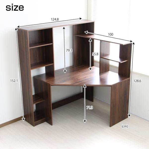 《新品・送料無料》パソコンデスク L型 コーナー デスク 机 オーク