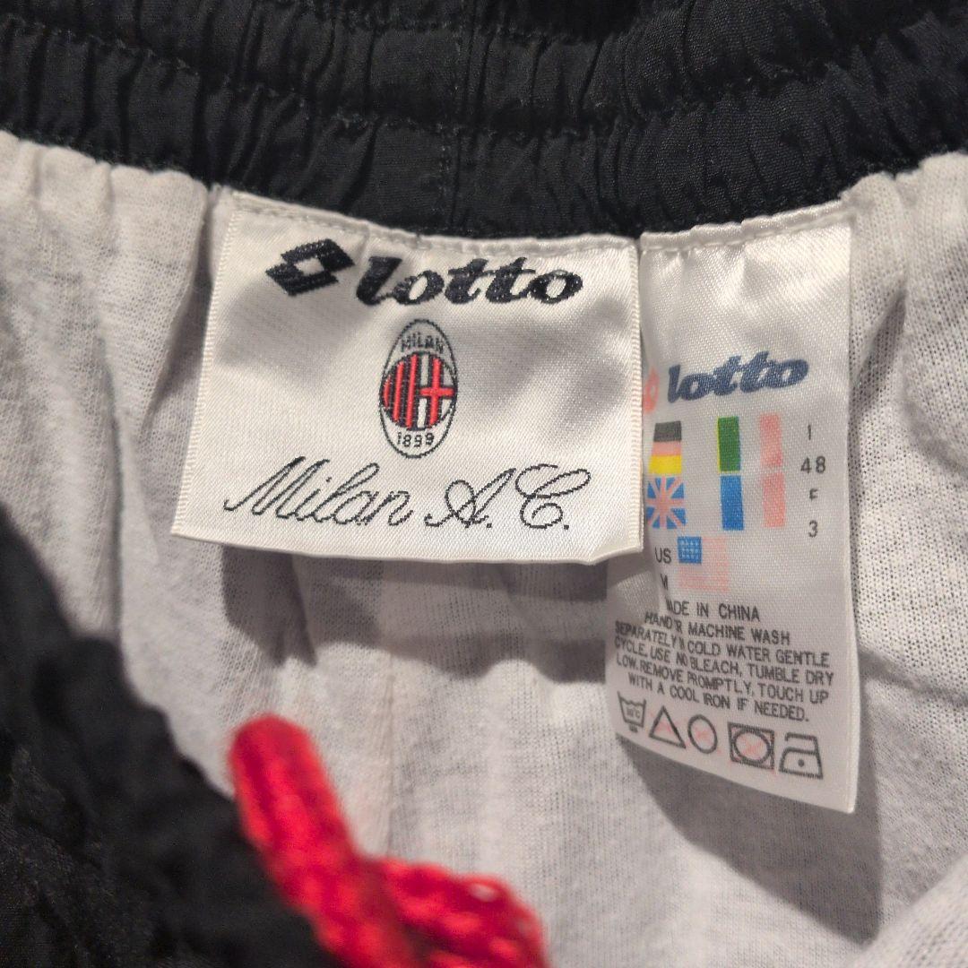 lotto ACミラン セットアップ