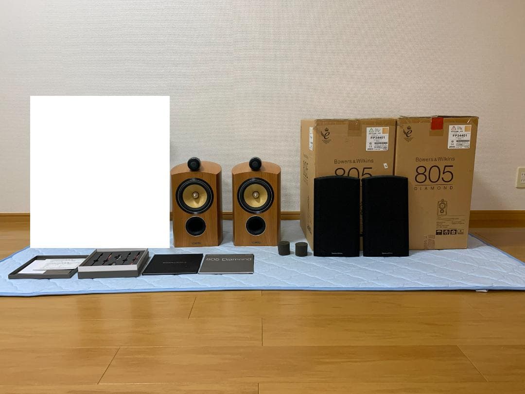 B&W 805 Diamond ブックシェルフ 2ウェイ スピーカー ペア