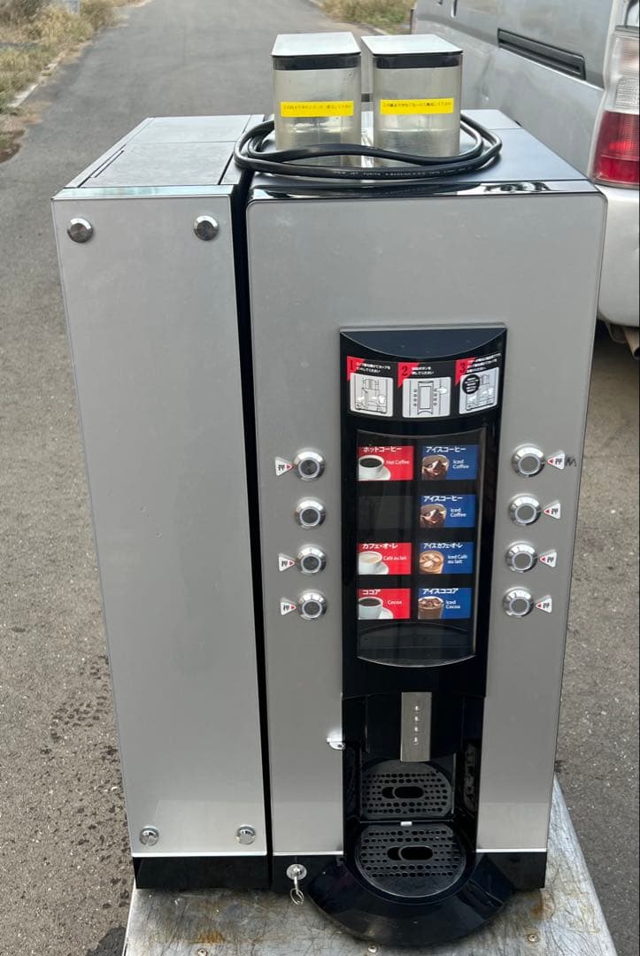 サンデン 全自動コーヒーマシン RCM-PF2HD-M / RCM-P2C1M