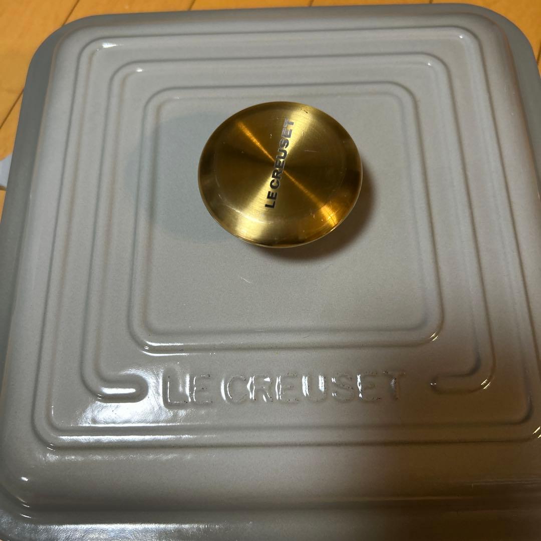 ル・クルーゼ　廃盤色　ミストグレー