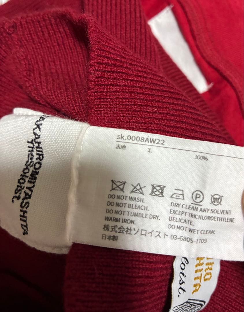 ソロイスト　 22AW バラクラバ　希少カラーレッド　タートルネックウォーマー