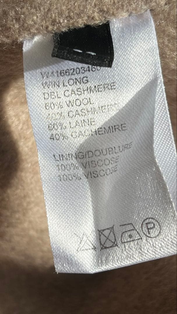 Josephカシミヤウールベージュ ロングコート ベルト付き