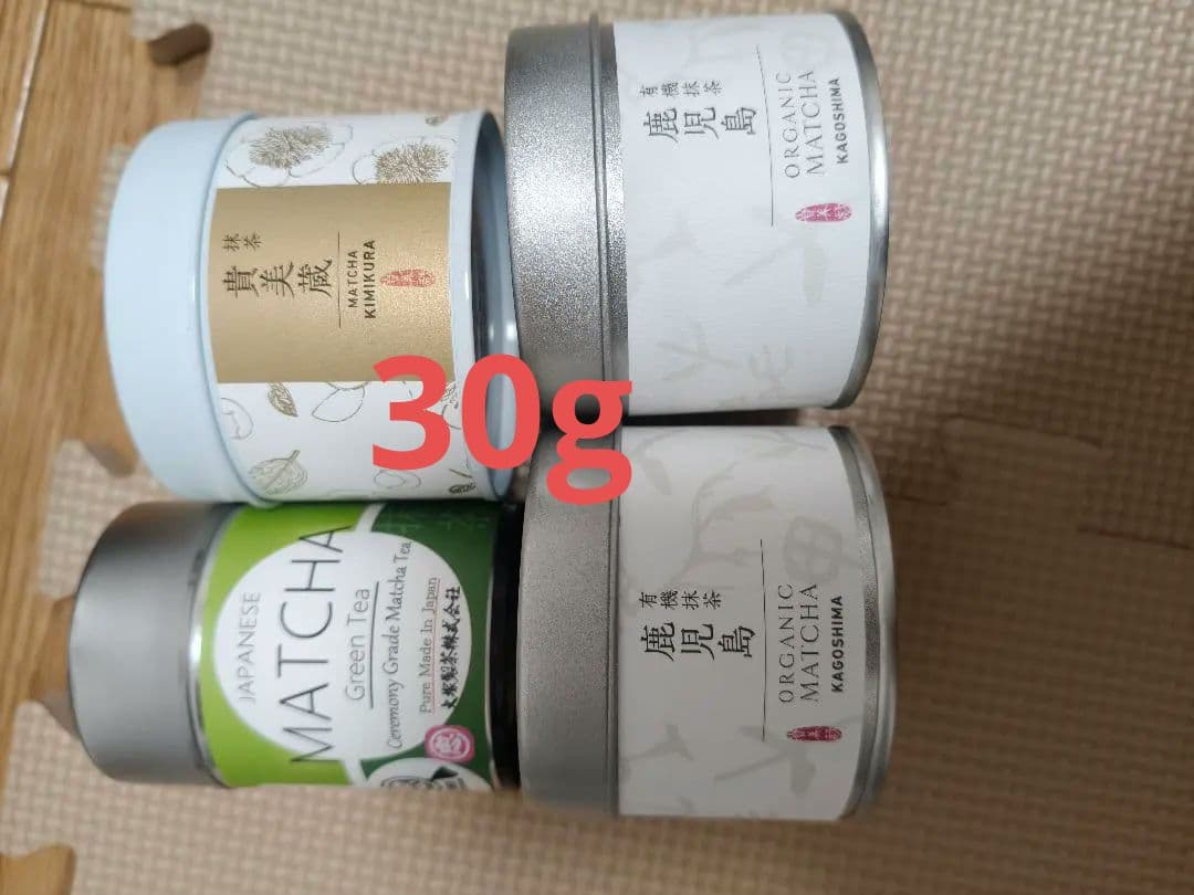 抹茶 Matcha X5