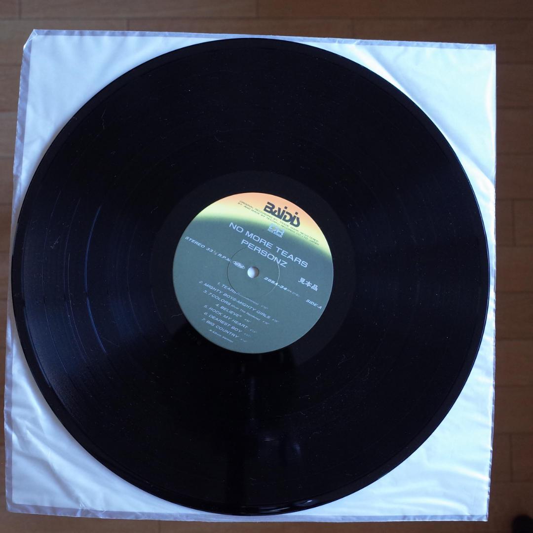 Personz パーソンズ / No More Tears【見本盤レコード】