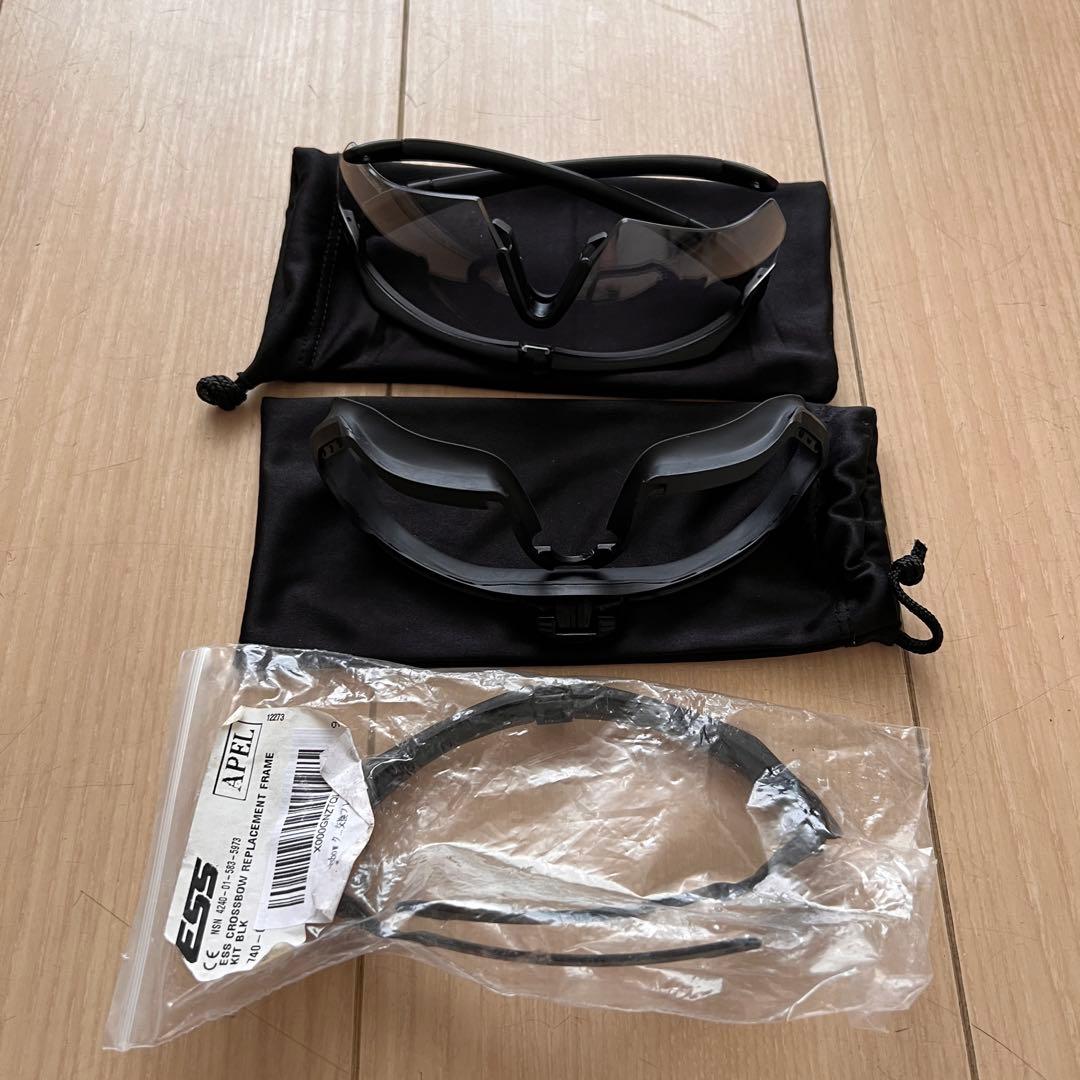 ESS 調光サングラス クロスボウ フォトクロミック