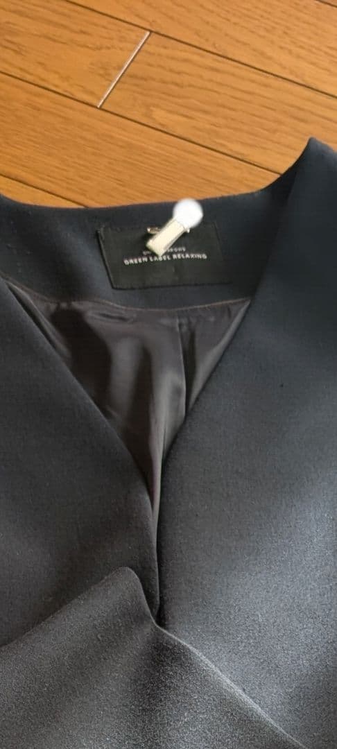 【美品】green label relaxing スーツセットアップ