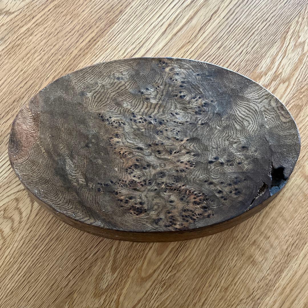 cogu オーバル皿