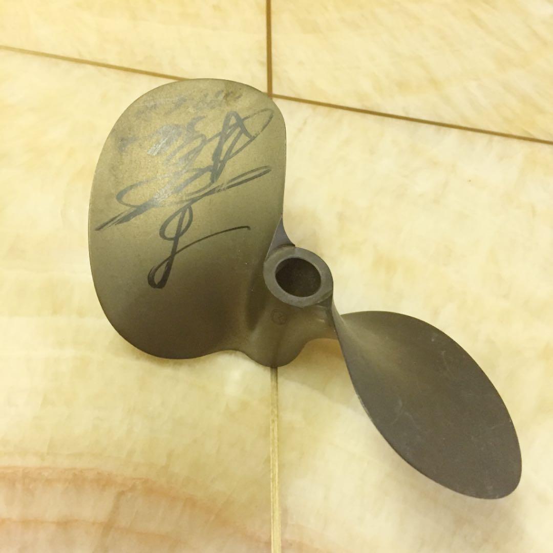 山崎智也のサイン入りプロペラ