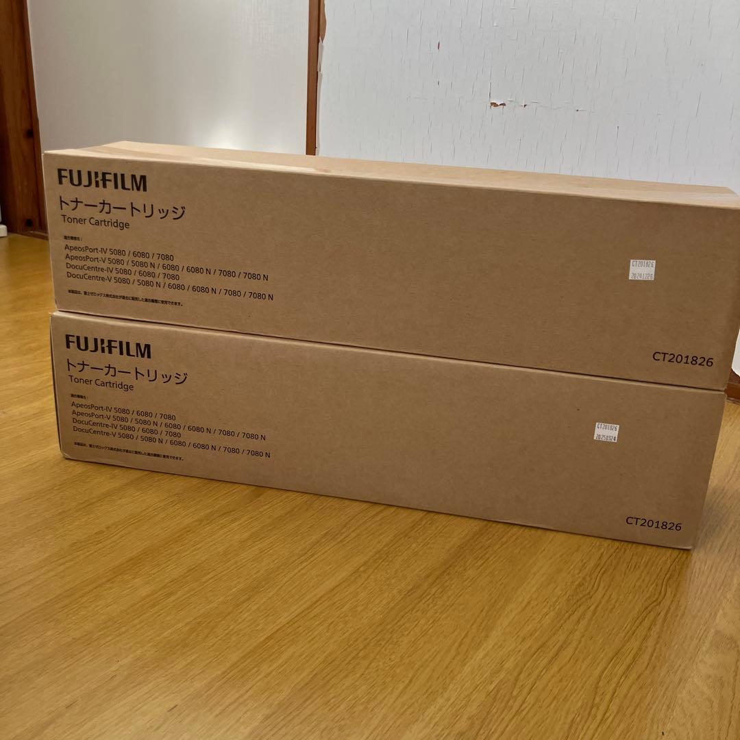 FUJIFILM トナーカートリッジ CT201826 2本セット