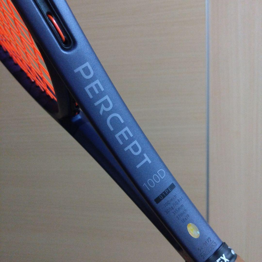 ヨネックス　パーセプト100D