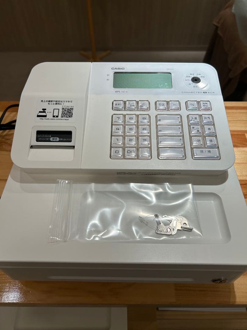 カシオ　レジスター SR-G3-WE