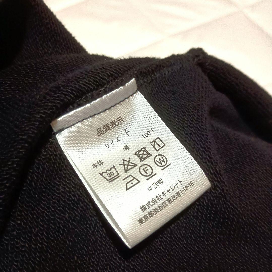 新品 CITYSHOP 別注 フルーツオブザルーム スウェット ジャンプスーツ