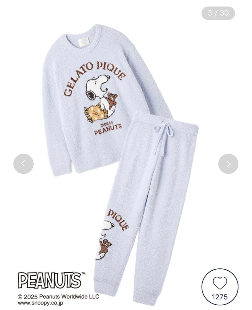 スヌーピー ジェラピケ ジェラートピケ プルオーバー ロングパンツ ブルー