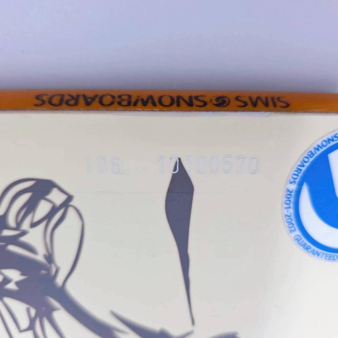 SIMS BOARDS KING ALL AS ONE スノーボード