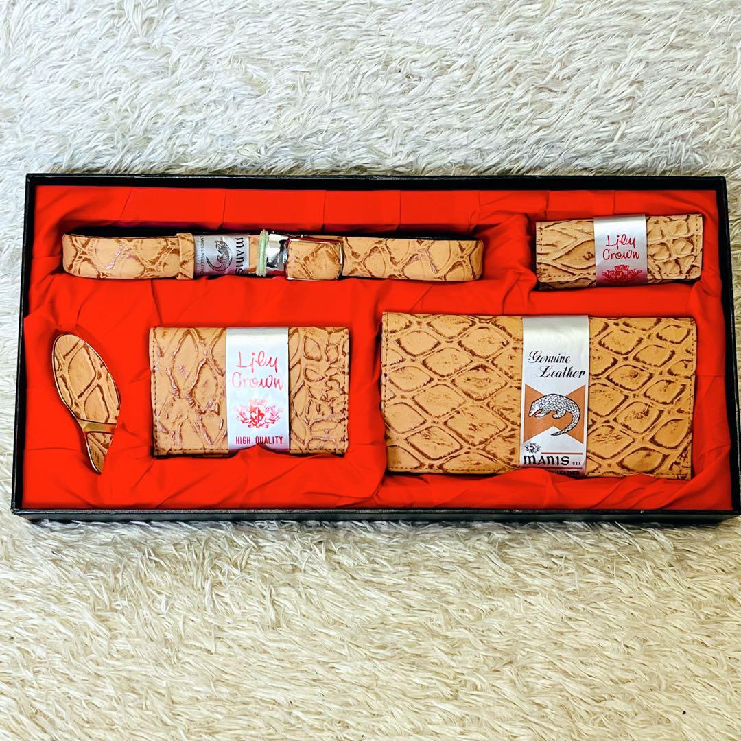 ✨極希少✨ センザンコウ 穿山甲 高品質 エンボス加工 レザー 豪華5点セット