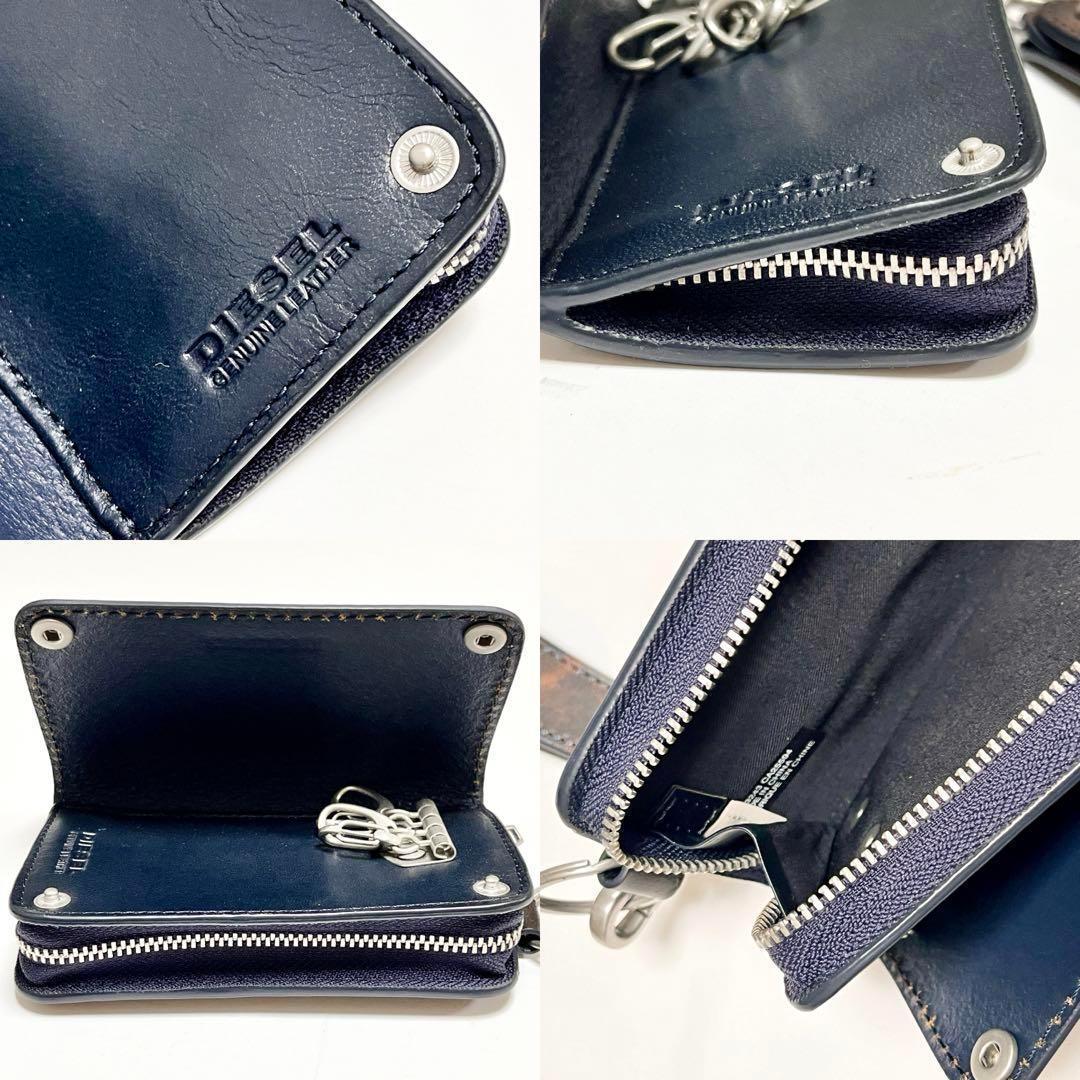 新品未使用 DIESEL ディーゼル ケース付きキーケース 財布