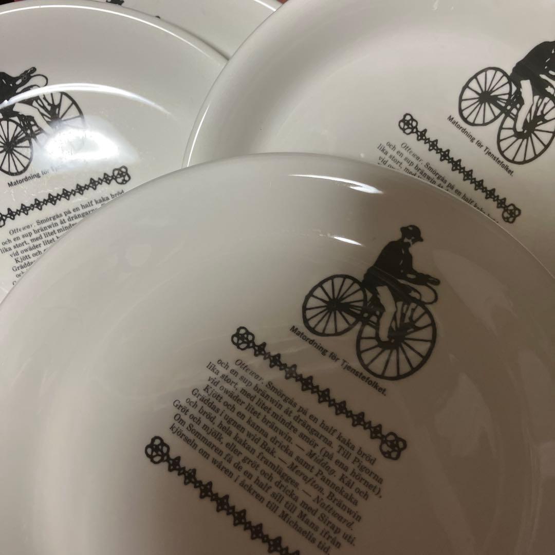 5枚　北欧 グスタフスベリ　プレートセット　ヴィンテージ　スェーデン