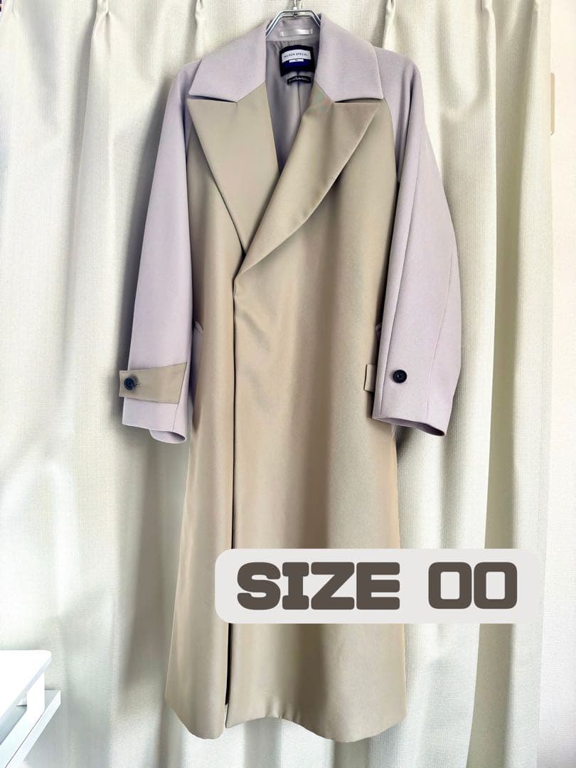 【汚れなし美品】MAISON SPECIAL プライムオーバーダブルコート