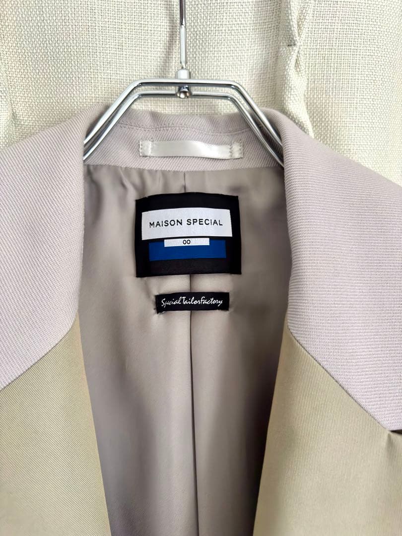 【汚れなし美品】MAISON SPECIAL プライムオーバーダブルコート
