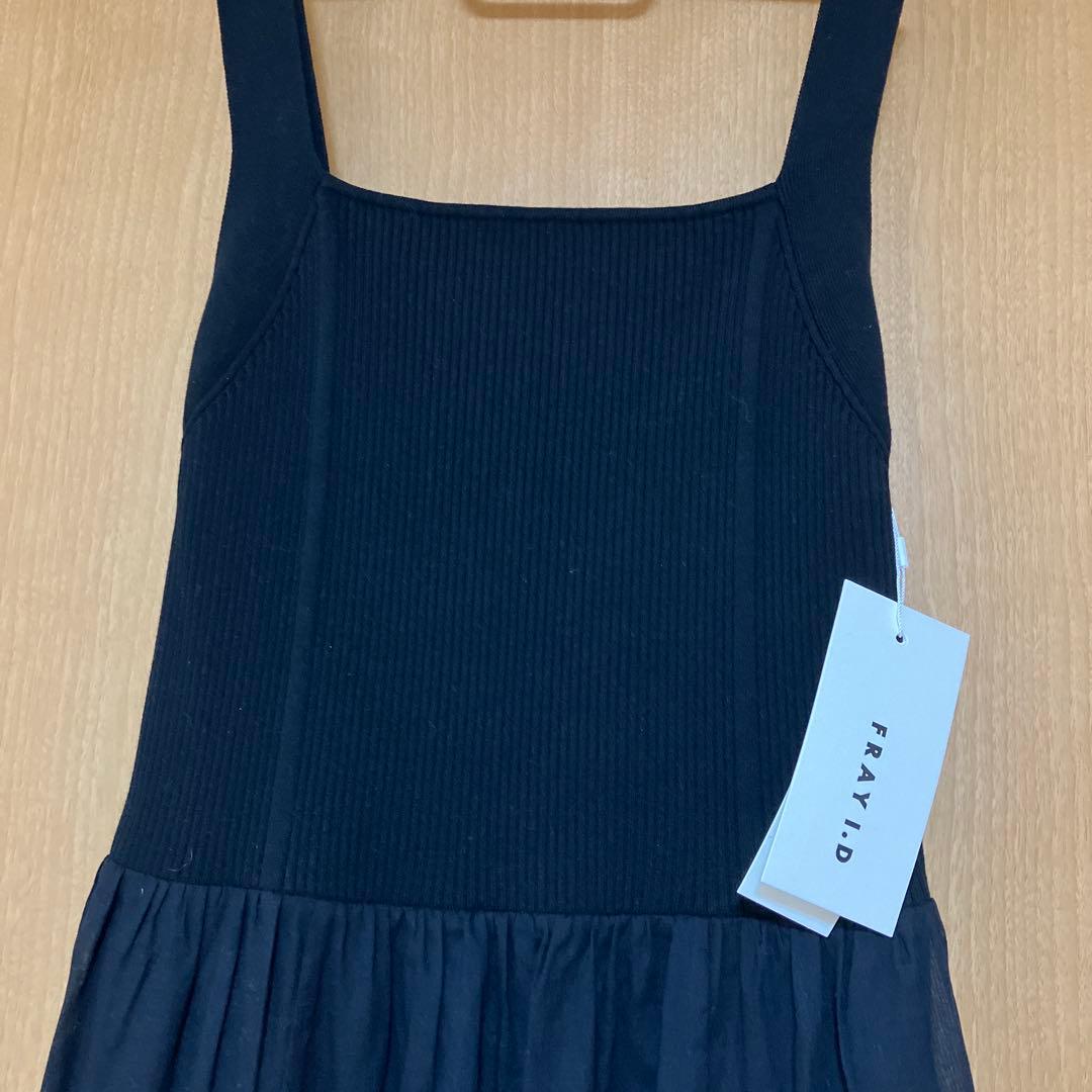 ロングスカート