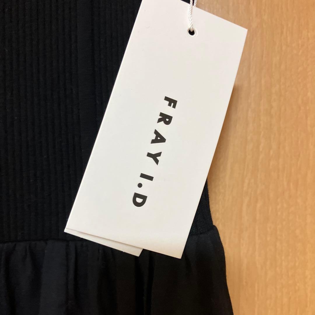 ロングスカート