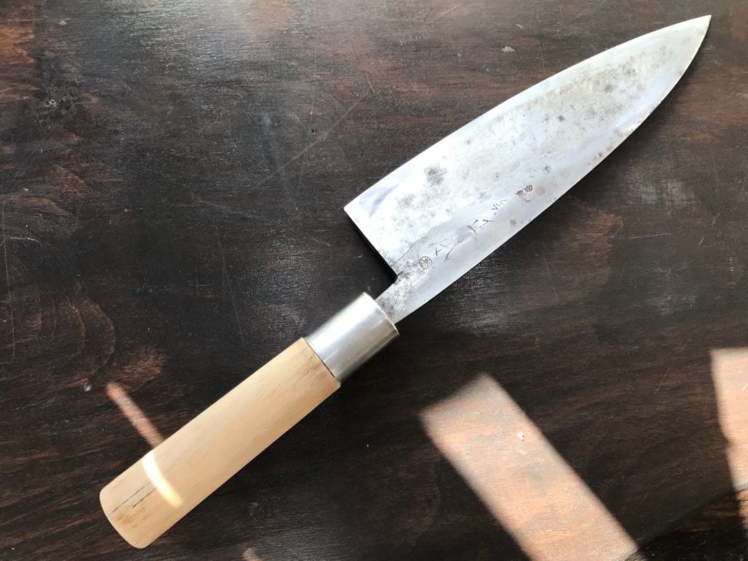 出刃包丁　正本　刃付け済み