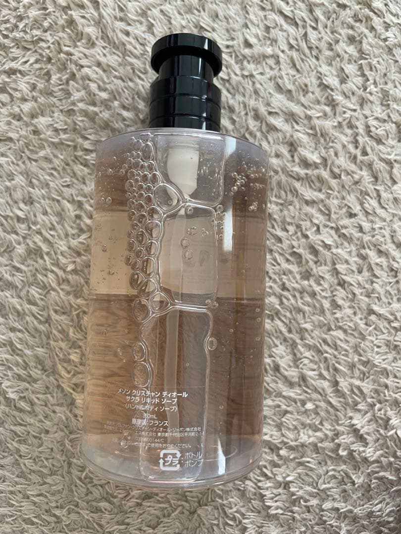 Dior サクラ リキッド ハンド＆ ボディソープ　ミスディオールボディパウダー