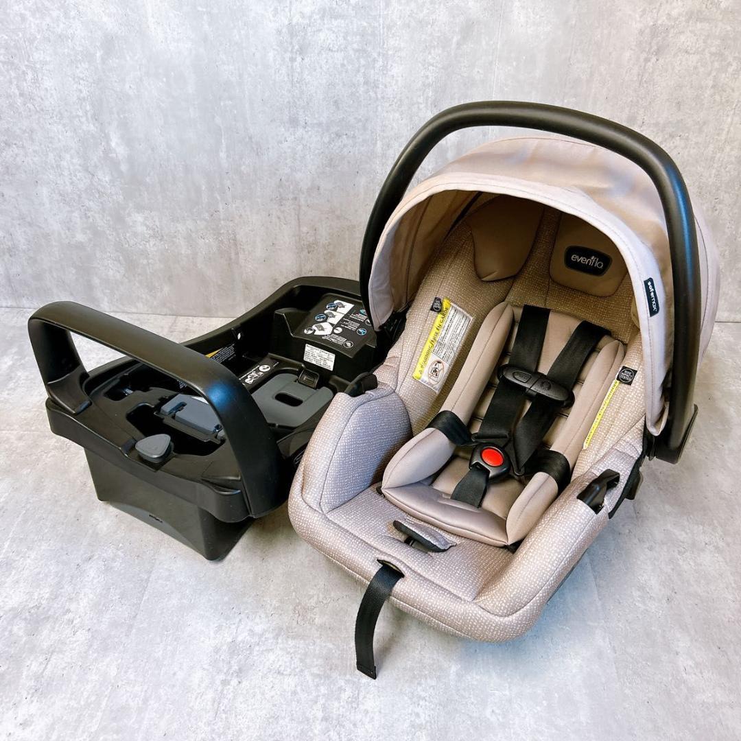 ①【さくらんぼ】イーブンフロー ピボット モジュラー トラベルシステム