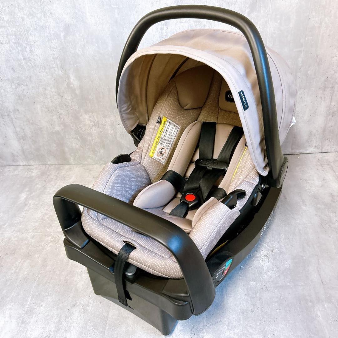 ①【さくらんぼ】イーブンフロー ピボット モジュラー トラベルシステム