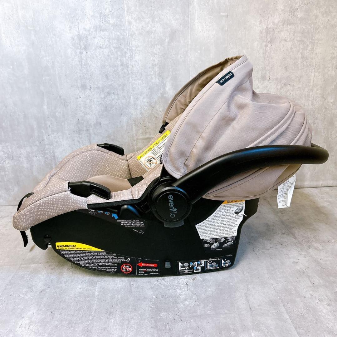 ①【さくらんぼ】イーブンフロー ピボット モジュラー トラベルシステム