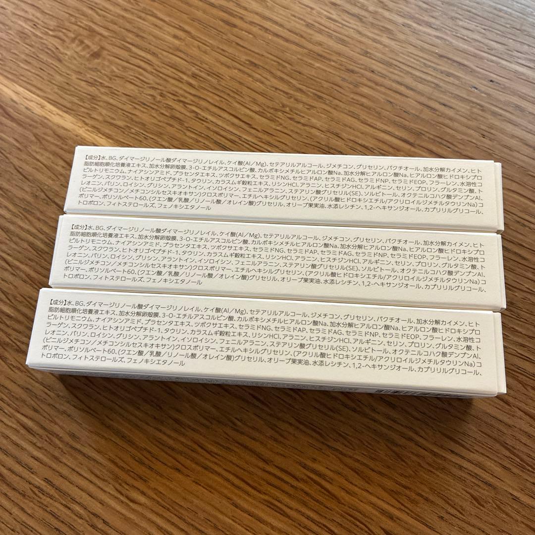 lujo ニードルセラム 3本セット