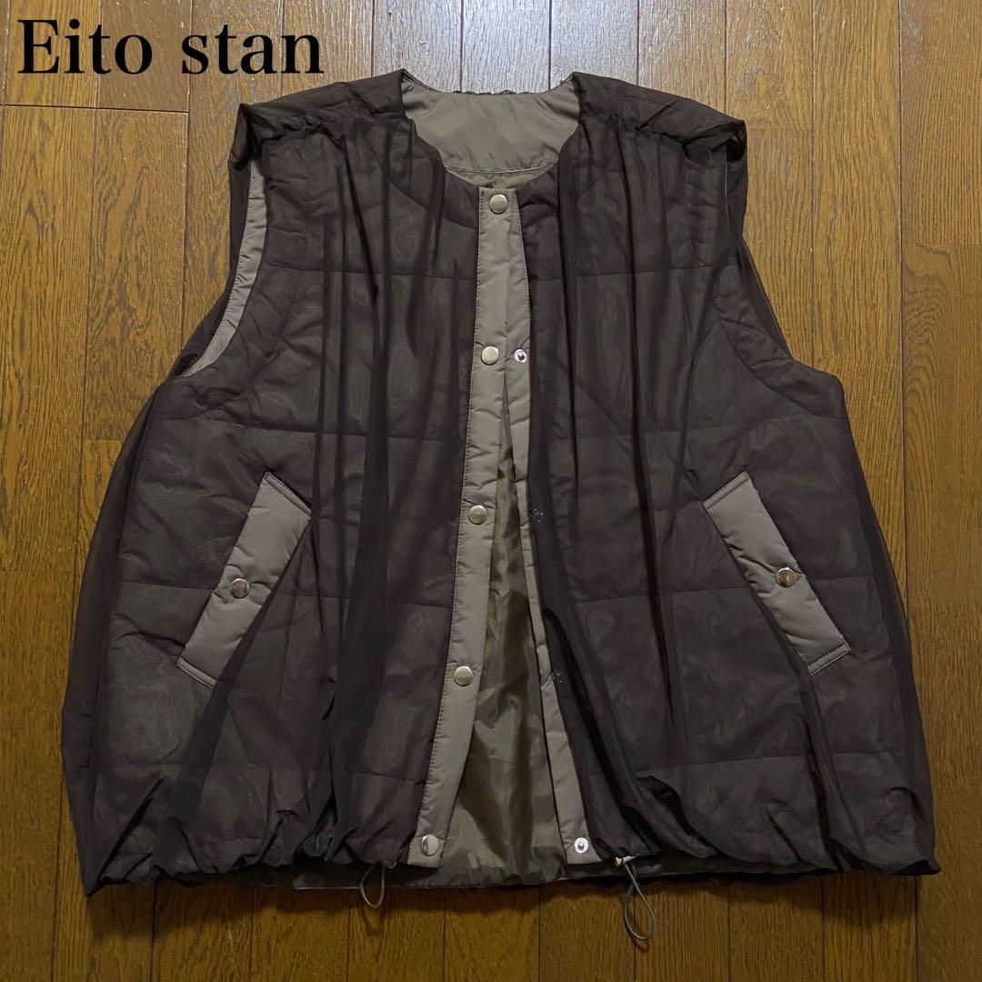 【Eito stan】チュール中綿ベスト quaranciel パンツ